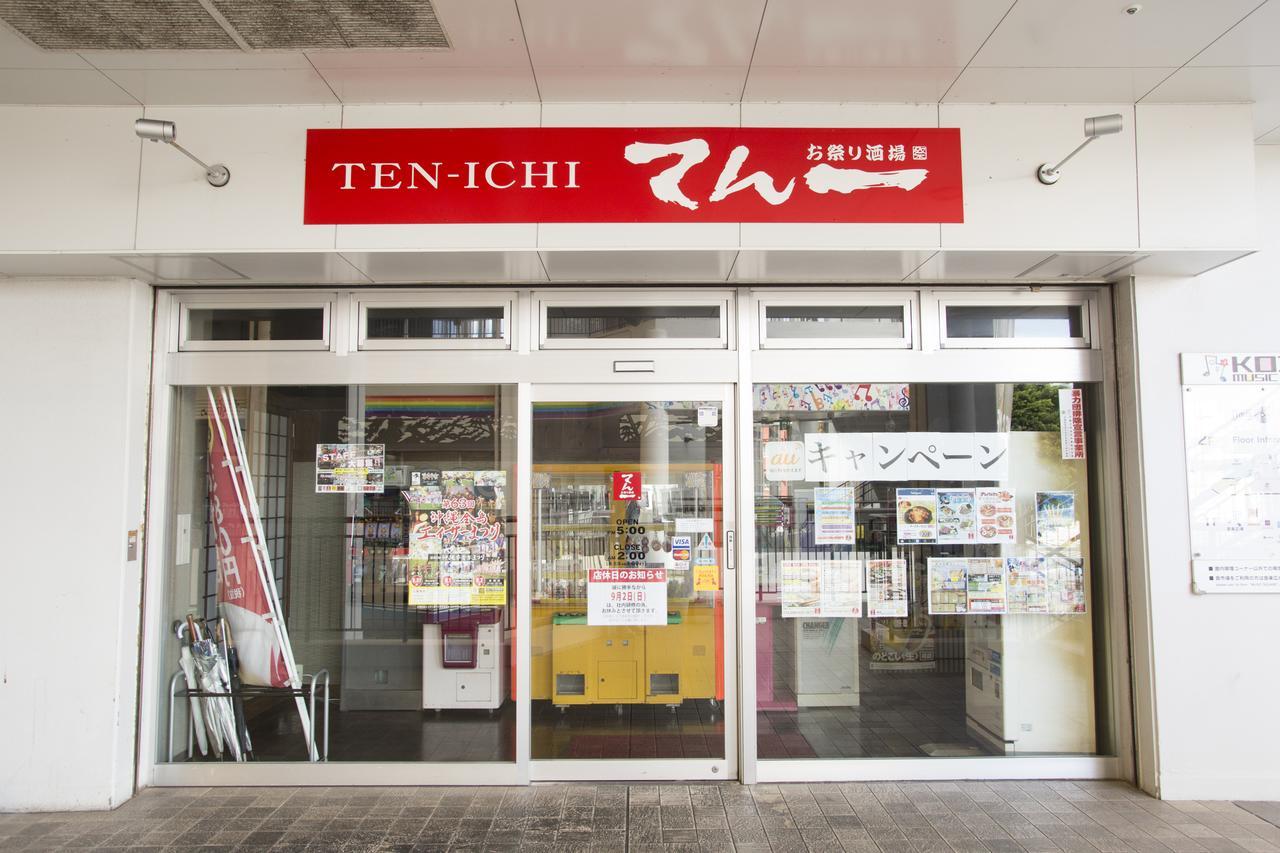 Guesthouse Tt Koza Okinawa Exteriör bild